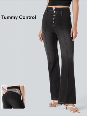 Halara Flex Mid Rise Tummy Control Flare Jeans NWT Size S